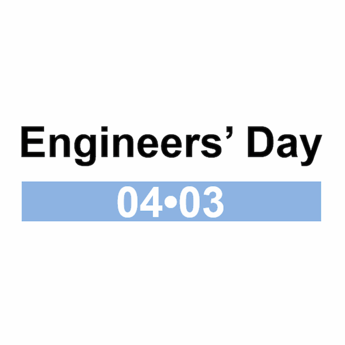 Bild zu News"«SDG Lunch» im Rahmen des Engineers’ Day 2024"
